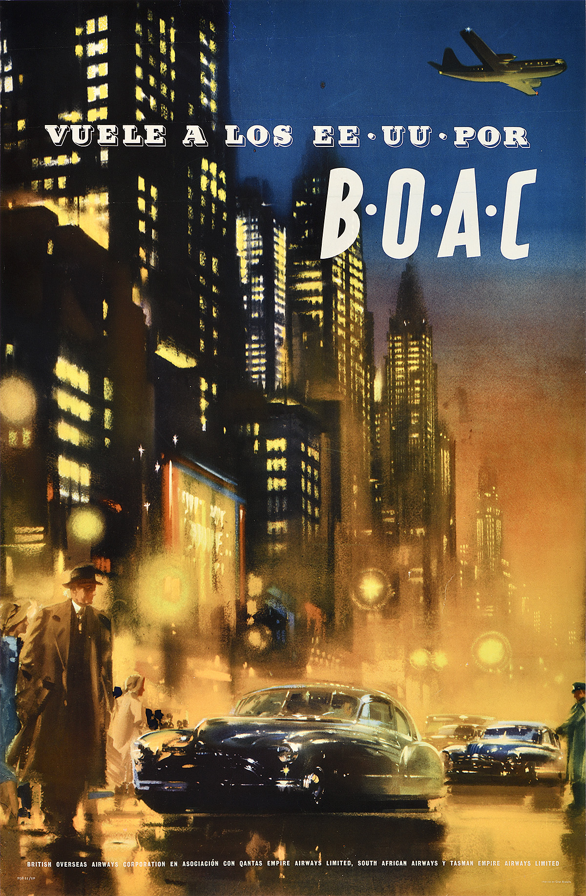 A poster of a city street on a rainy night with lights glowing, cars, and a plane flying overhead.
