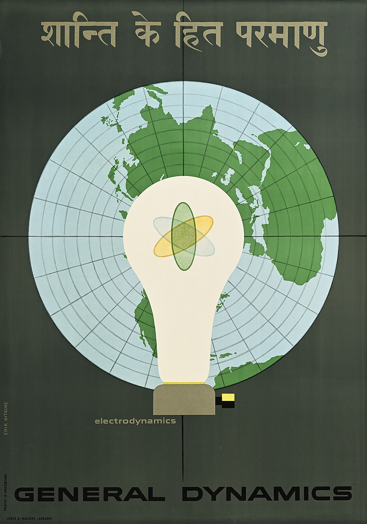 A poster of a light bulb with an atom inside of it overlayed over a globe; at the top and bottom there is text in Hindi and English