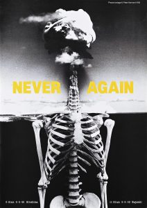 A poster of a skeleton's body with a nuclear blast at its head