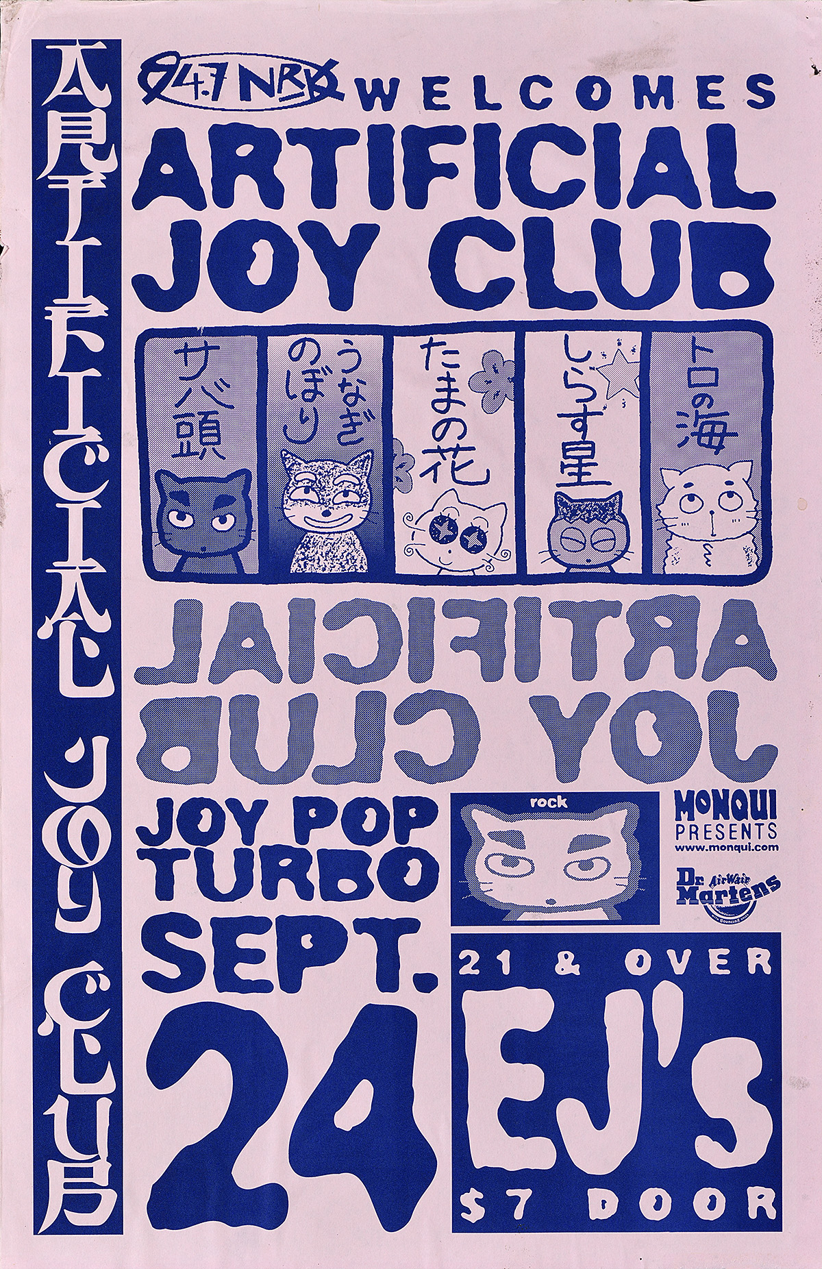 Cartel con caricaturas de gatos debajo de inscripciones en japonés y un bloque en pseudo japonés sobre un fondo rosa.