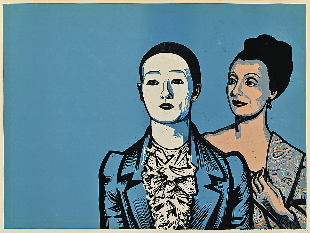A poster of a mime in a blue suit in front of a woman gazing at them on a blue background.