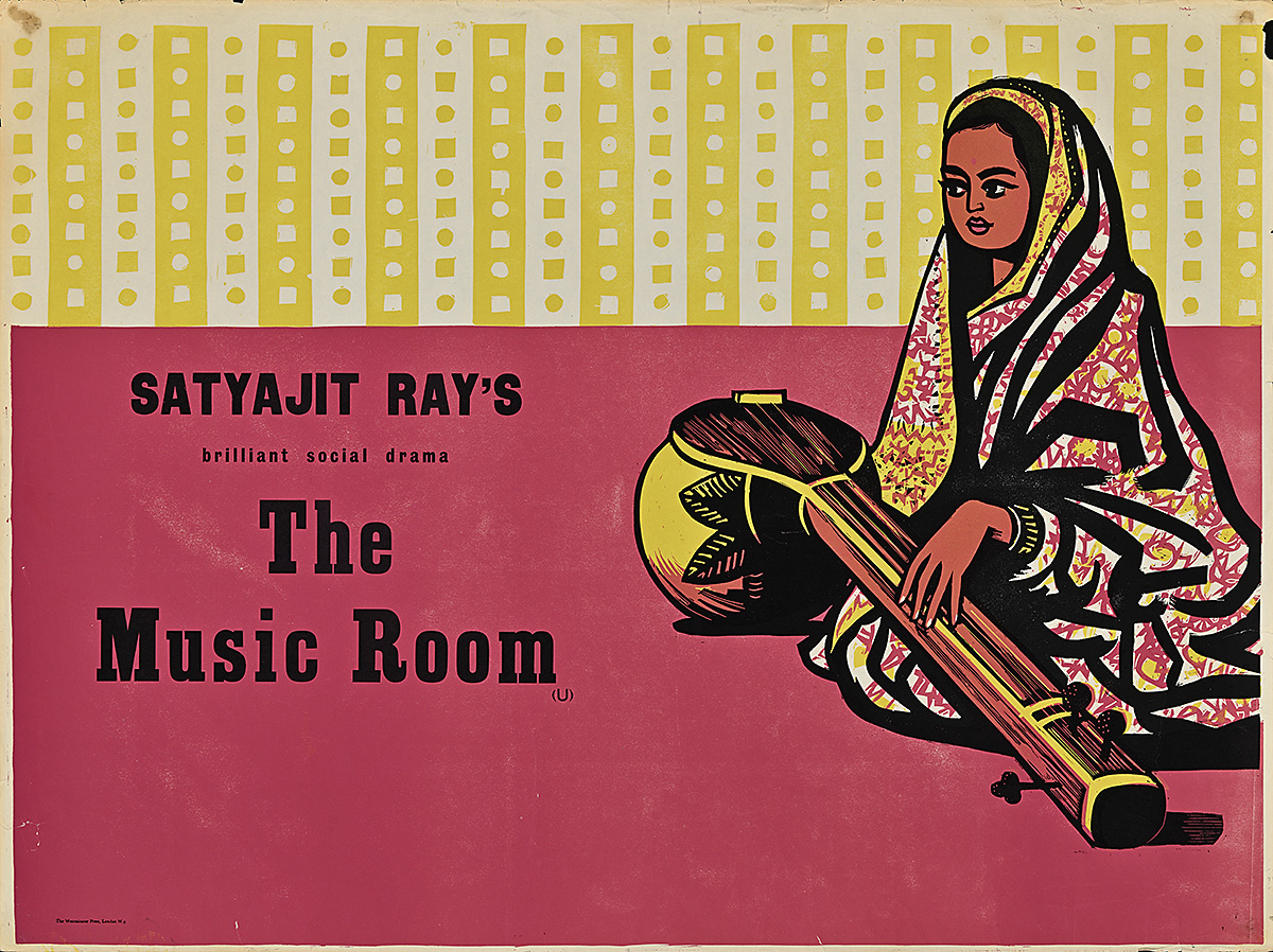 A poster of an Indian woman in colorful clothes sitting on the floor playing a wooden stringed instrument.