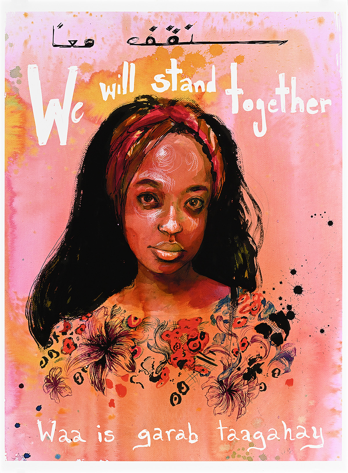 A poster of a Black woman with a soft smile on a pink background.