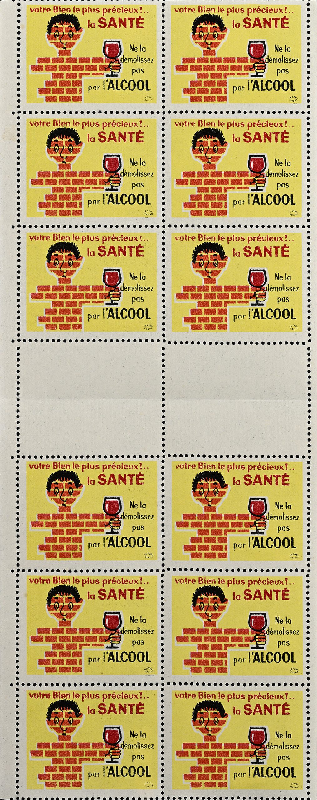 An open booklet of twelve stamps with a cartoon figure made of bricks on a yellow background.